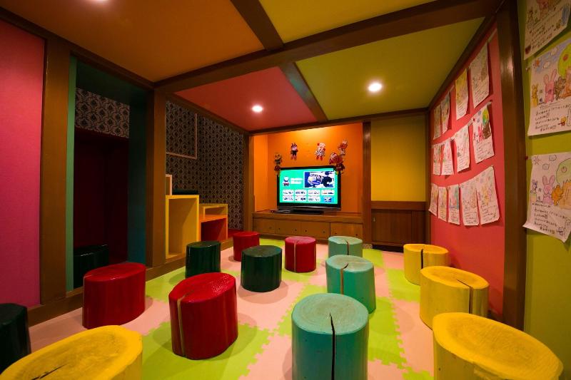 ريوكان Houshoutei