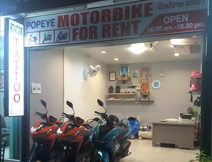 ペンション Popeye Guesthouse