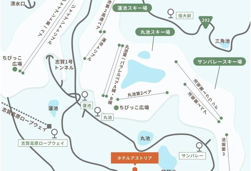 Пансион Shiga Kogen Hotel Astoria