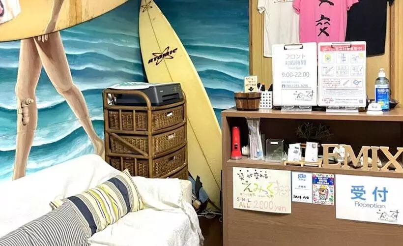 Majatalo Emix Ishigaki