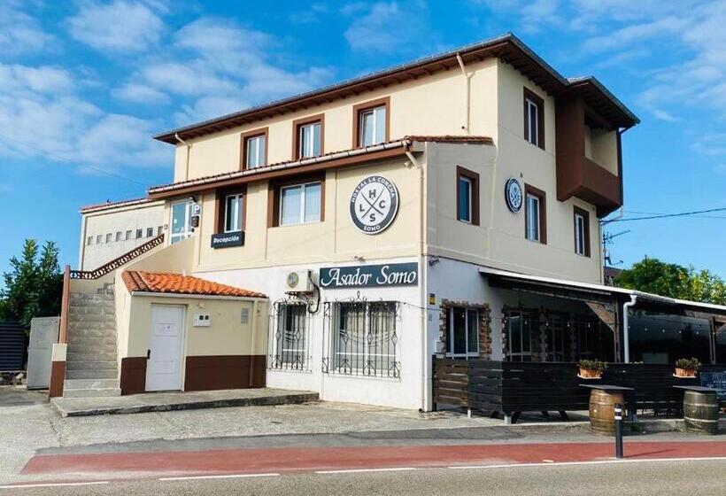 پانسیون Hostal La Concha