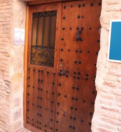 پانسیون Posada De Peregrinos