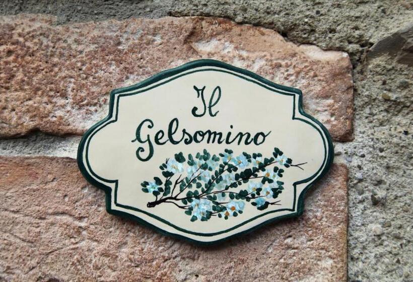 Отель Agriturismo Bagnaia