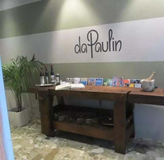 ペンション Affittacamere Da Paulin