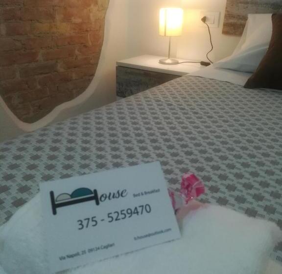 Пансион B.house