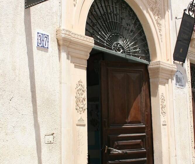 پانسیون Dar Hassine Allani