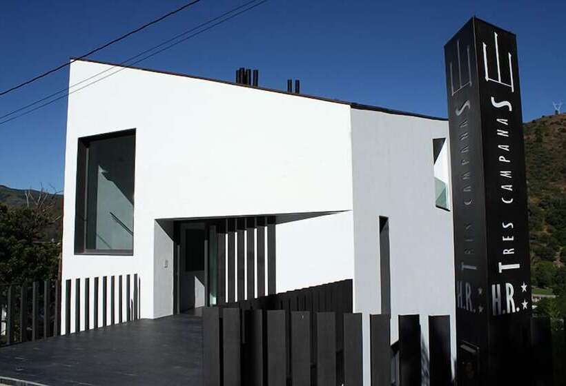 ペンション Hostal Tres Campanas