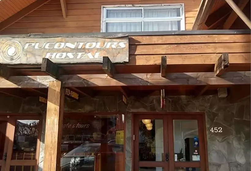 ペンション Pucontours Hostal Hostel