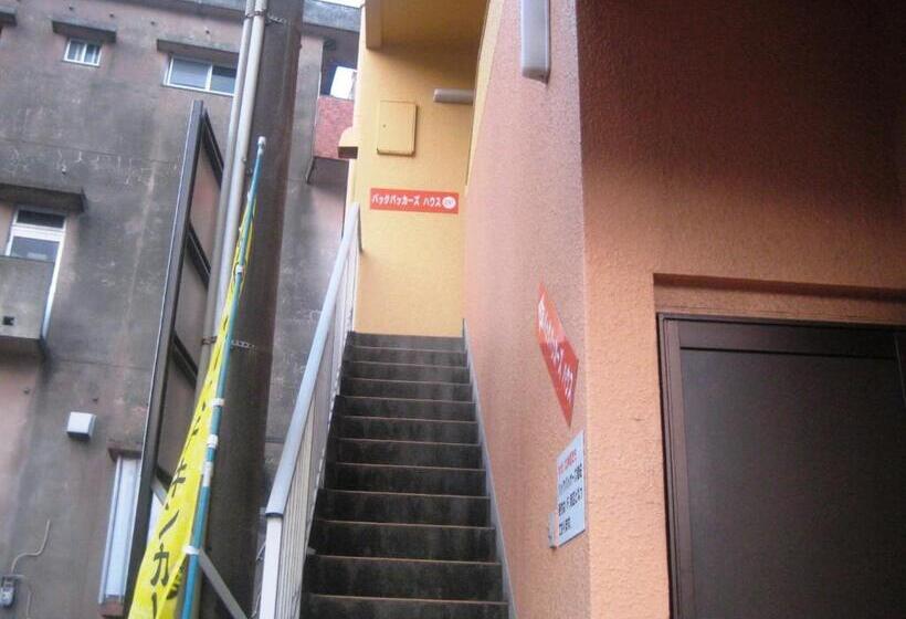 ペンション Yukaina Nakamatachi