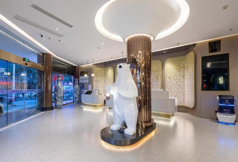 Hotel Xinhuating Business