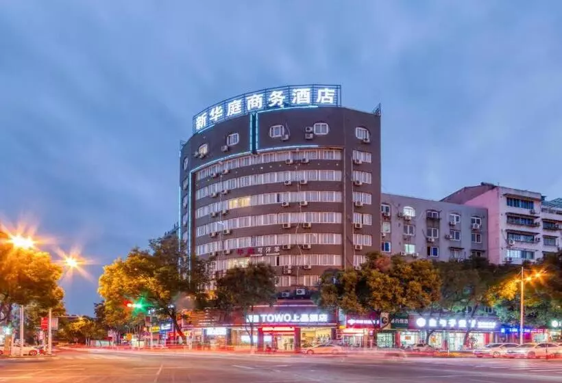 Hotelli Xinhuating Business