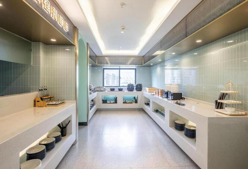 Hotel Xinhuating Business