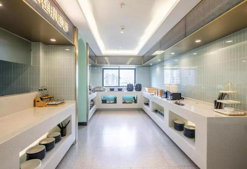 Hotelli Xinhuating Business