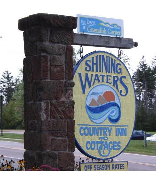 هاستل Shining Waters Country Inn