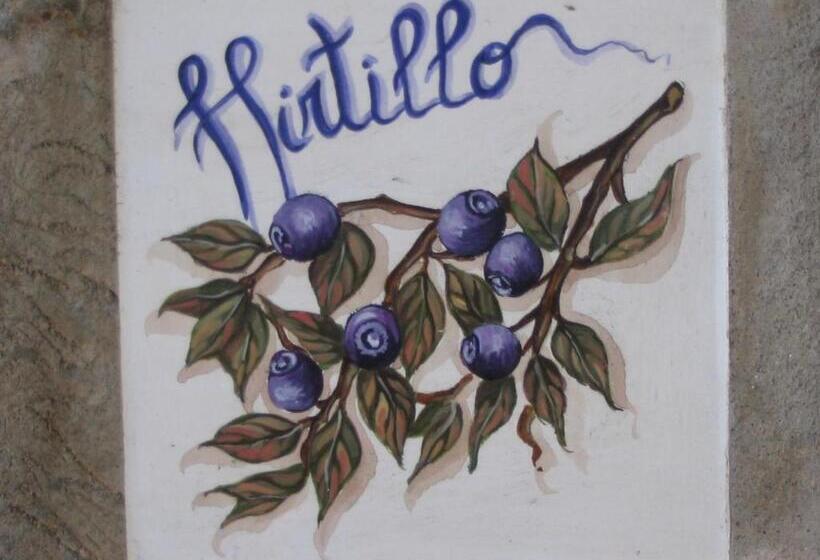 ホテル Agriturismo Flora