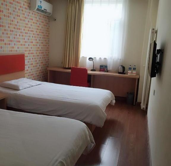 Отель Home Inn Beijing National Aquatics Centre