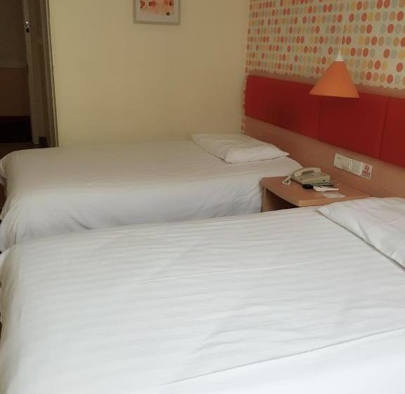 Отель Home Inn Beijing National Aquatics Centre