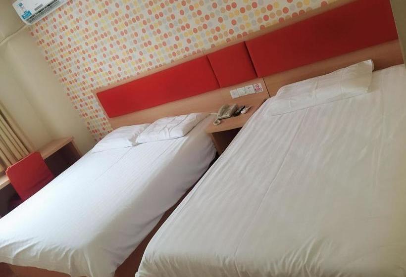 Отель Home Inn Beijing National Aquatics Centre