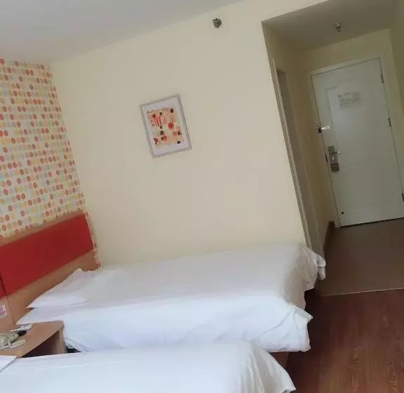 Hotelli Home Inn Beijing National Aquatics Centre