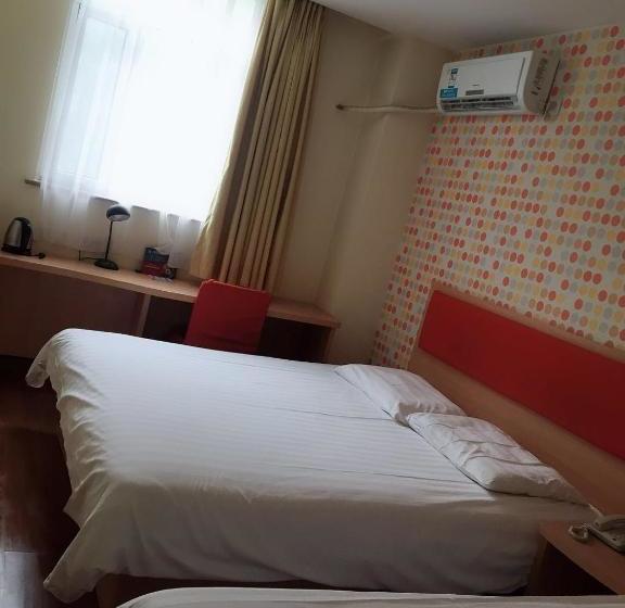 Отель Home Inn Beijing National Aquatics Centre