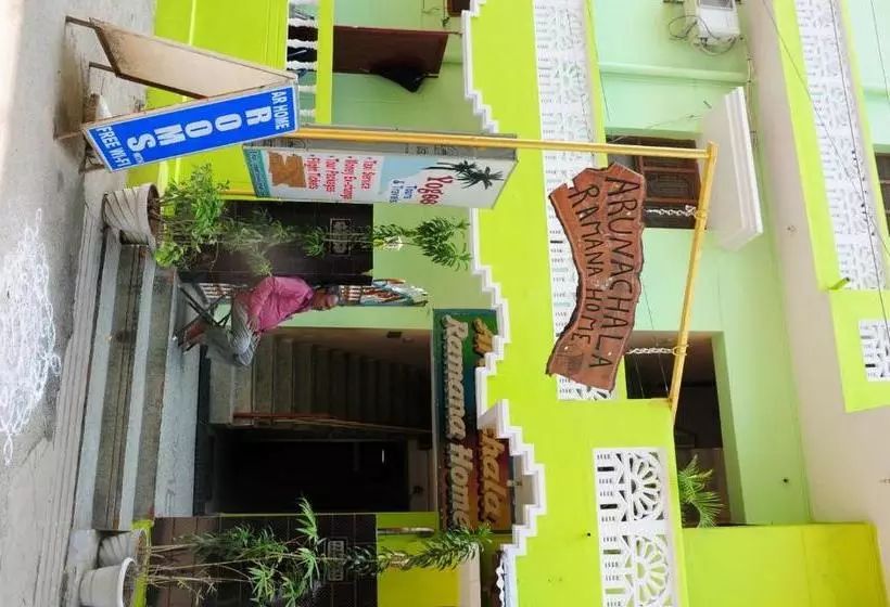 ペンション Arunachala Ramana Home