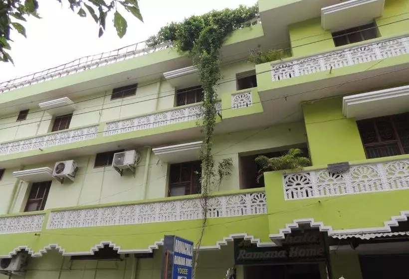 ペンション Arunachala Ramana Home