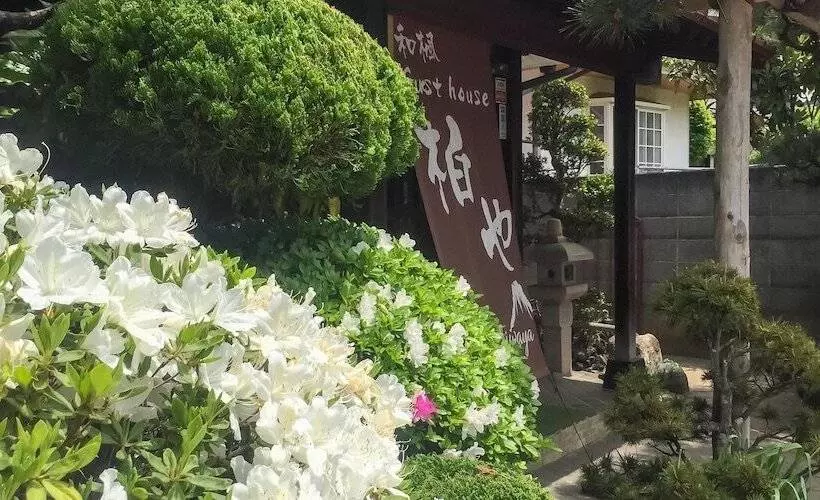 Majatalo Wafu Guesthouse Kashiwaya