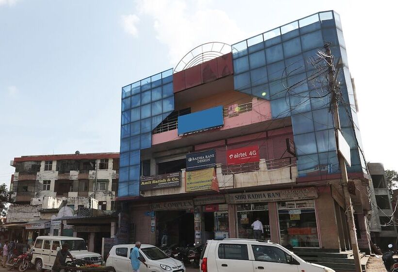 ホテル Oyo 18438 Radharani Guest House