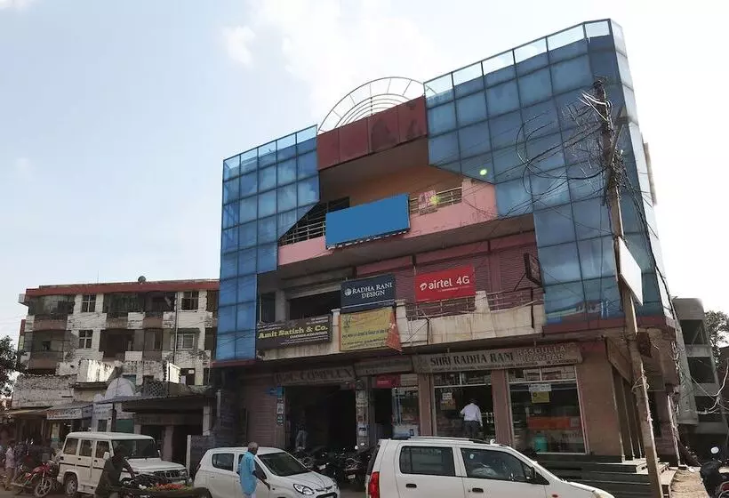 ホテル Oyo 18438 Radharani Guest House