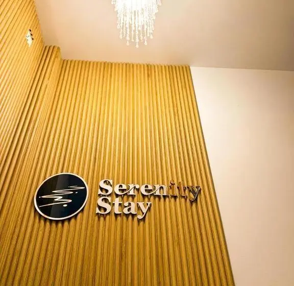 هتل Serenity Stay