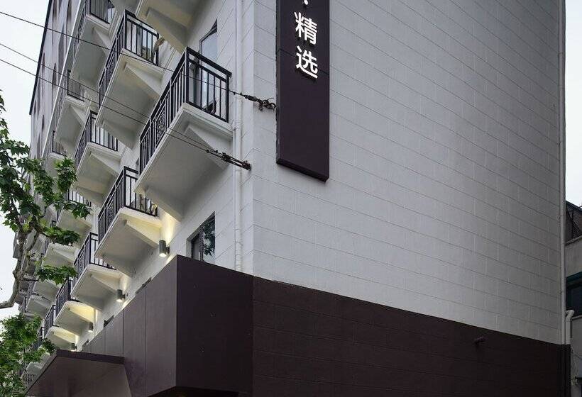Wanyue Select Hotel Shanghai