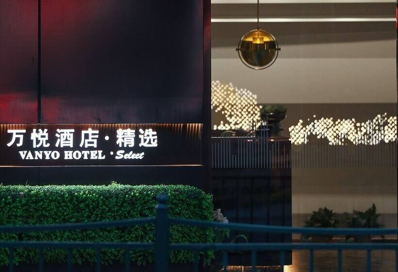 Wanyue Select Hotel Shanghai