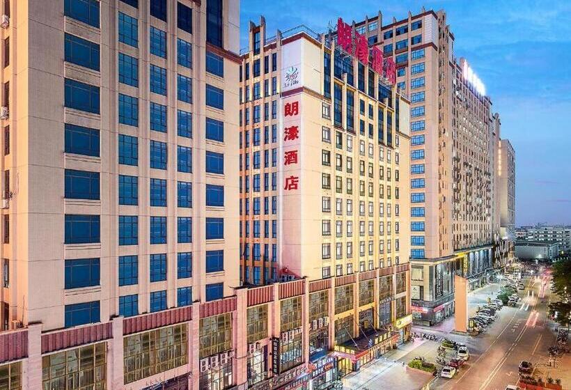 Lang hao hotel Lecong tianyou city store