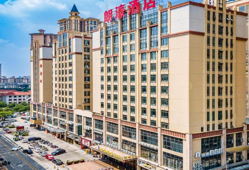 Lang hao hotel Lecong tianyou city store
