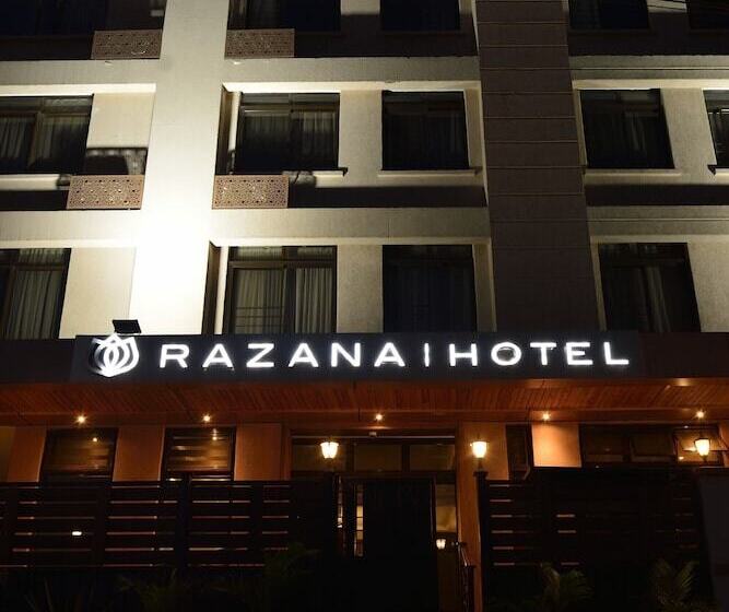 هتل Razana