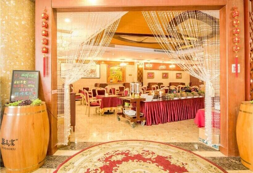 בית מלון כפרי Haikou Twelve Oaks