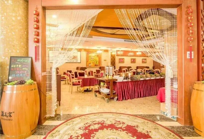 Hotelli Haikou Twelve Oaks