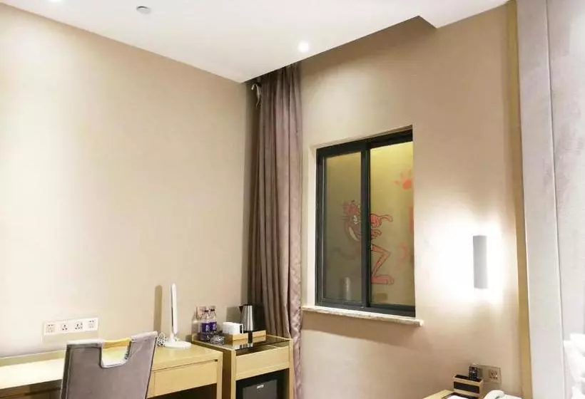هتل Lavande Suzhou Liuyuan Hanshan Temple Branch