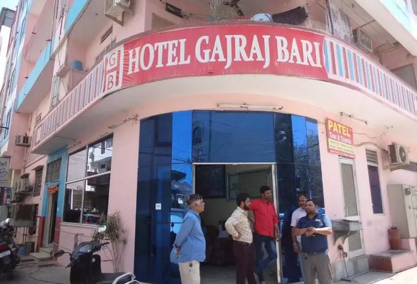 ホテル Gajraj Bari