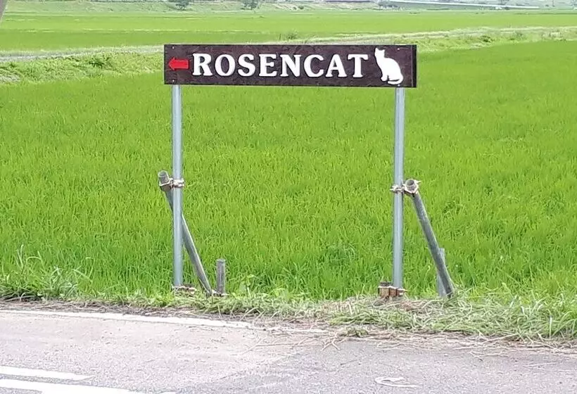 Hotelli Rosencat