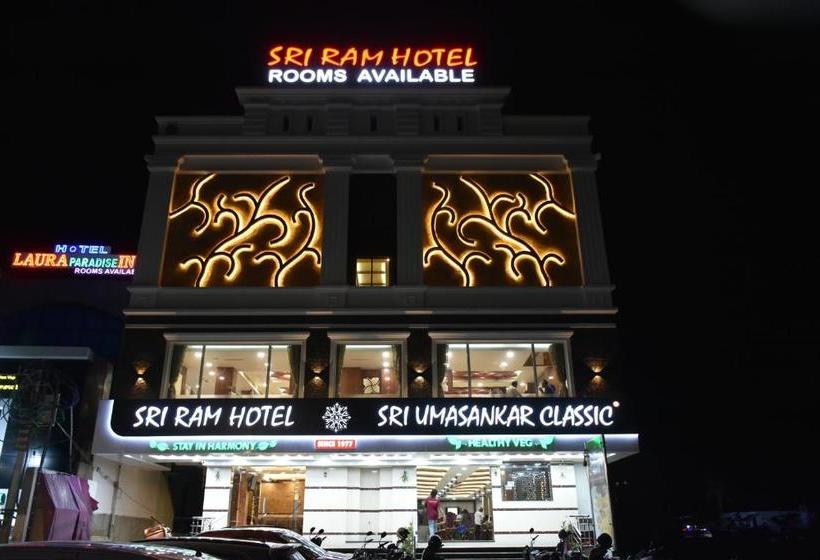 Hotel Sriram