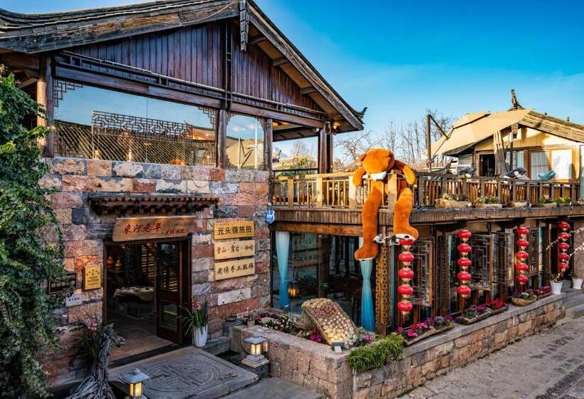 酒店 丽江束河元年别院 Yuannian Lijiang