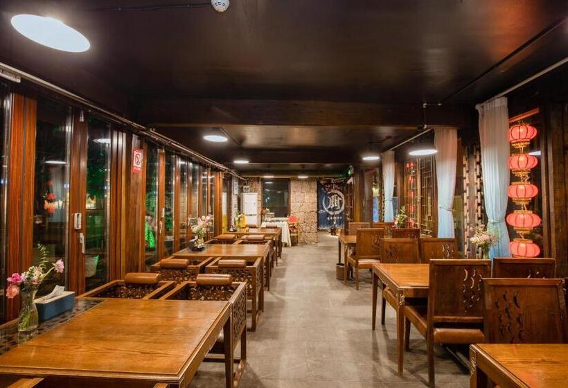 酒店 丽江束河元年别院 Yuannian Lijiang