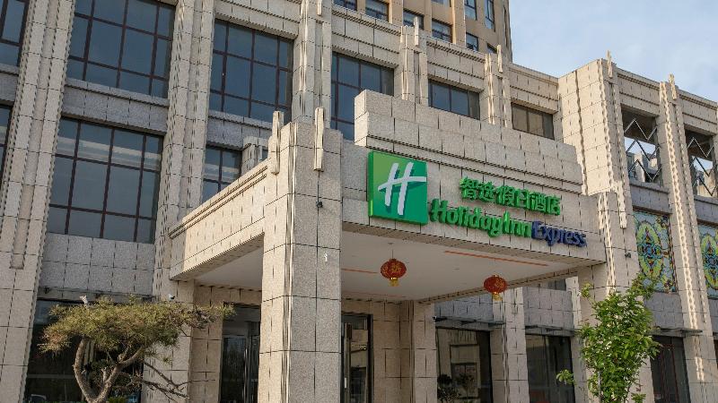 Otel Holiday Inn Express Shangqiu Ancient Town By Ihg
