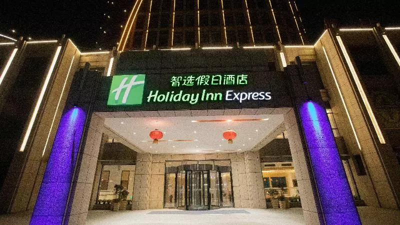 Hotelli Holiday Inn Express Shangqiu Ancient Town By Ihg