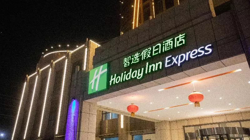 Hotelli Holiday Inn Express Shangqiu Ancient Town By Ihg