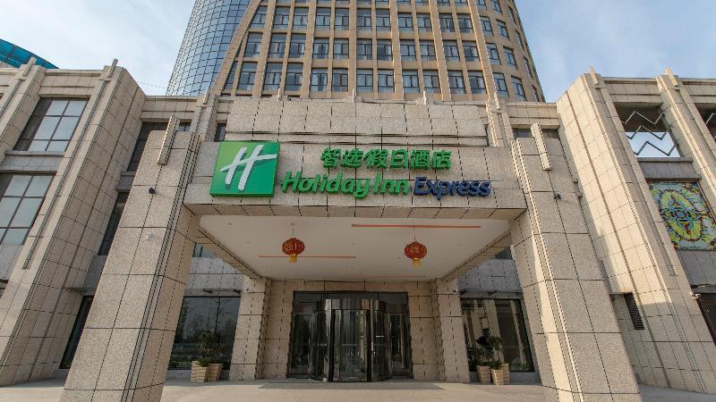 Otel Holiday Inn Express Shangqiu Ancient Town By Ihg