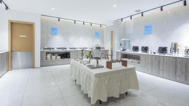 Otel Holiday Inn Express Shangqiu Ancient Town By Ihg