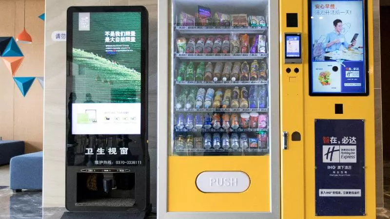 Hotelli Holiday Inn Express Shangqiu Ancient Town By Ihg