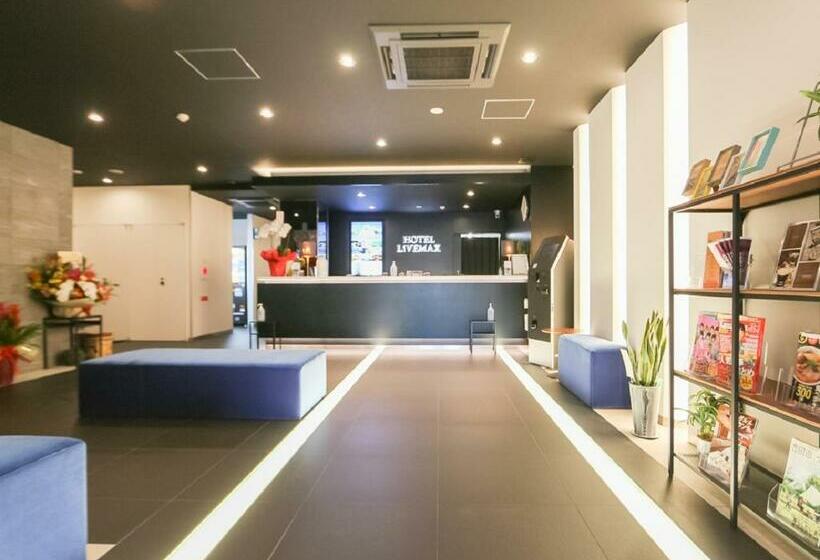 בית מלון כפרי Livemax Aichi Toyota Ekimae